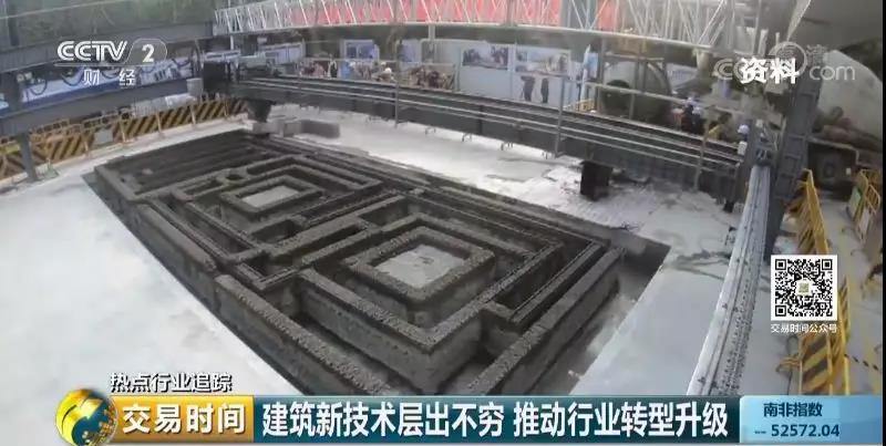 1557569600.jpg 微信圖片_20190511174129.jpg