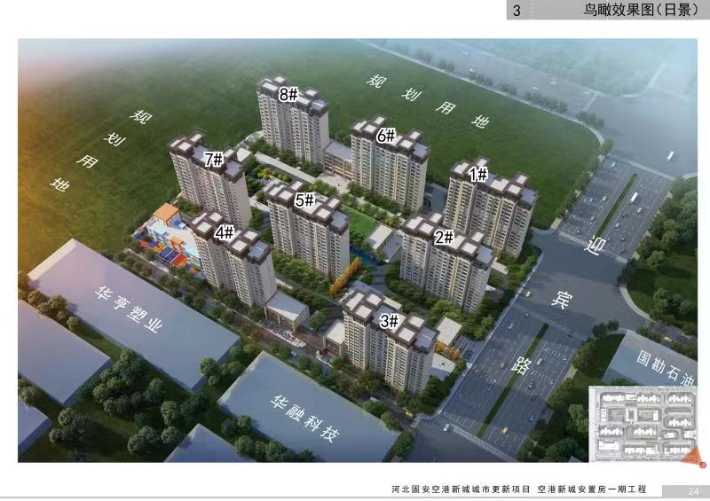 1667789587914559.jpg 666.jpg