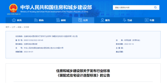 1686621328531910.png image.png