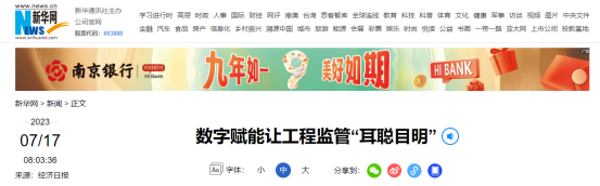 1689641597297843.png image.png